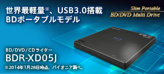 Blu-ray Drive�̐��E