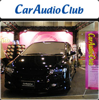 Car Audio Club