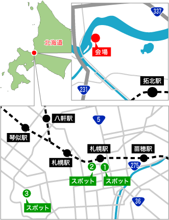 北海道エリア周辺マップ