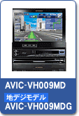 AVIC-VH009MD,VH009MDG