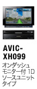 AVIC-XH099