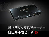 nfW^`[i[@GEX-P9DTV