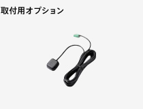Bluetoothオーディオ/USB用アダプター