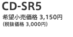 CD-SR5