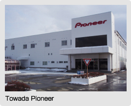 Towada Pioneer