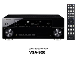 VSA-920