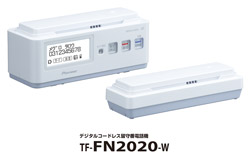 TF-FN2020-W