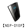 NSP-D10P