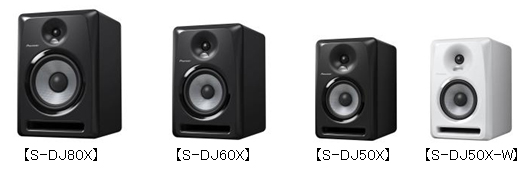 【S-DJ80X】【S-DJ60X】【S-DJ50X】【S-DJ50X-W】