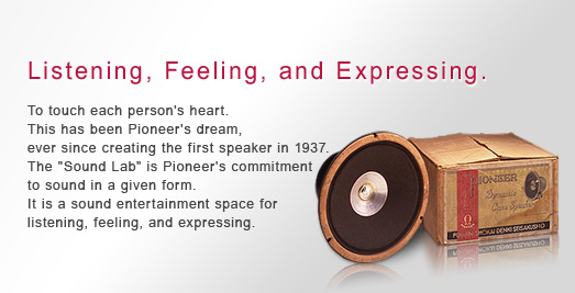 Listening, Feeling, and Expressing