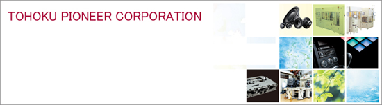 Corporate Image