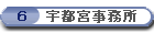 �F�s�{�c�Ə�