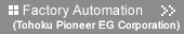 To Factory Automation