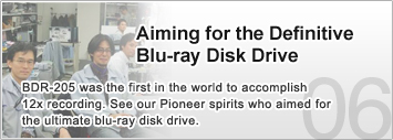 Aiming for the Definitive Blu-ray Disk Drive