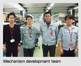 Mechanism development team