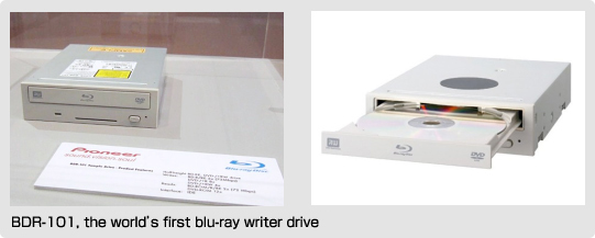 BDR-101, the world’s first blu-ray writer drive