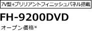 FH-9200DVD